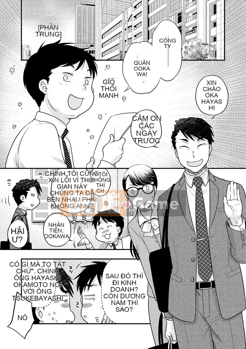 [Ohnami Youko] Joousama ni Koishiteru [Kỹ thuật số]