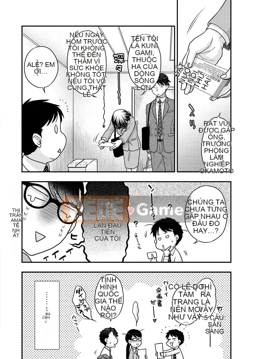 [Ohnami Youko] Joousama ni Koishiteru [Kỹ thuật số]