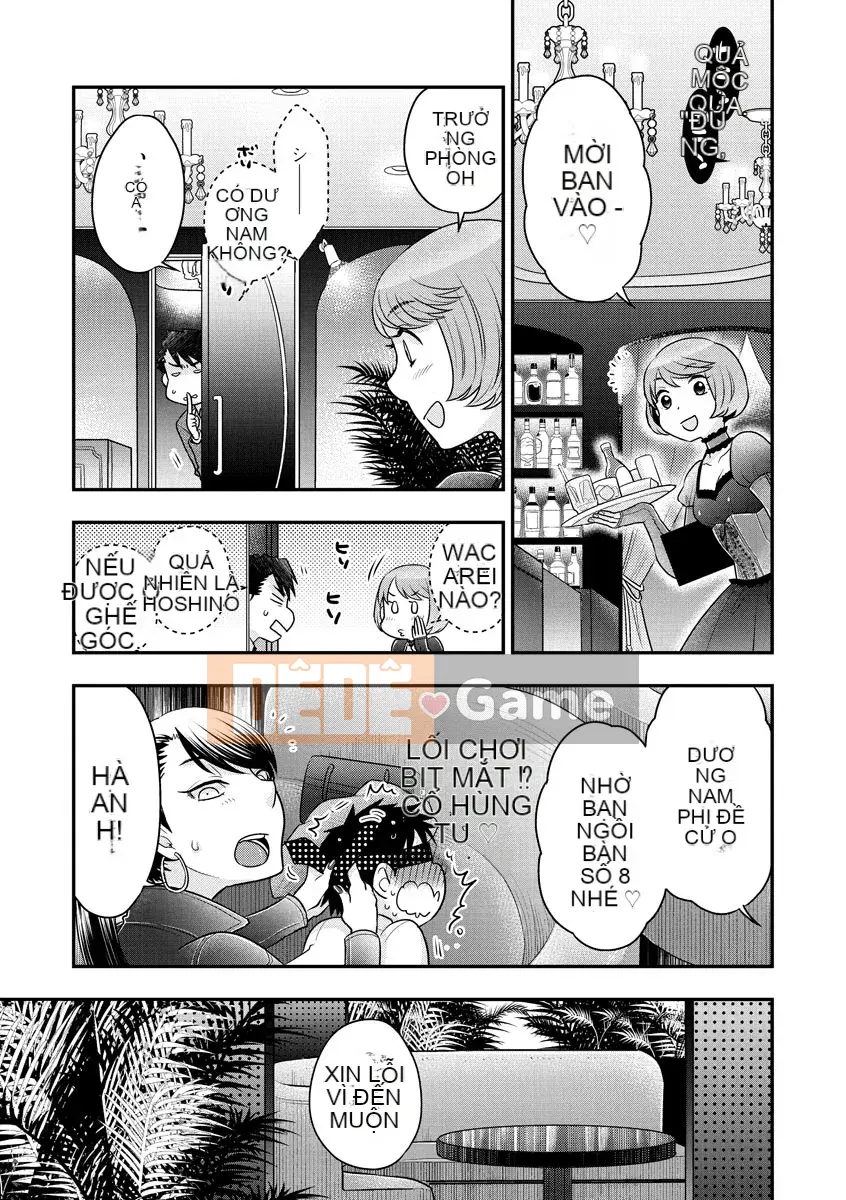 [Ohnami Youko] Joousama ni Koishiteru [Kỹ thuật số]