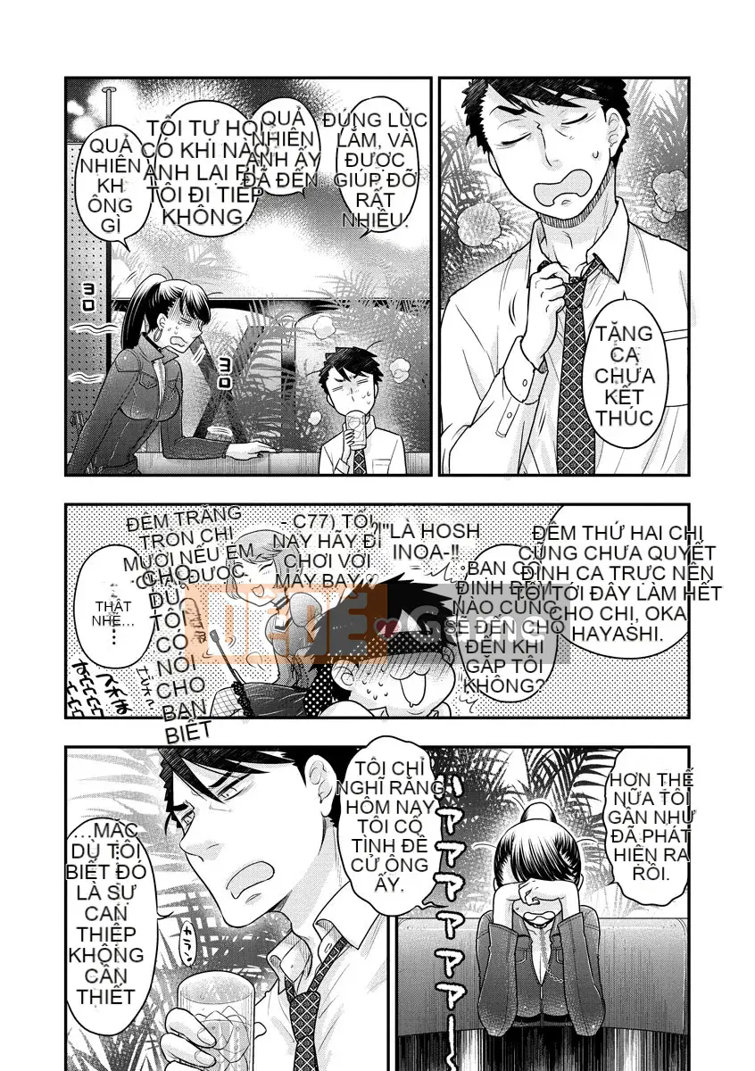 [Ohnami Youko] Joousama ni Koishiteru [Kỹ thuật số]