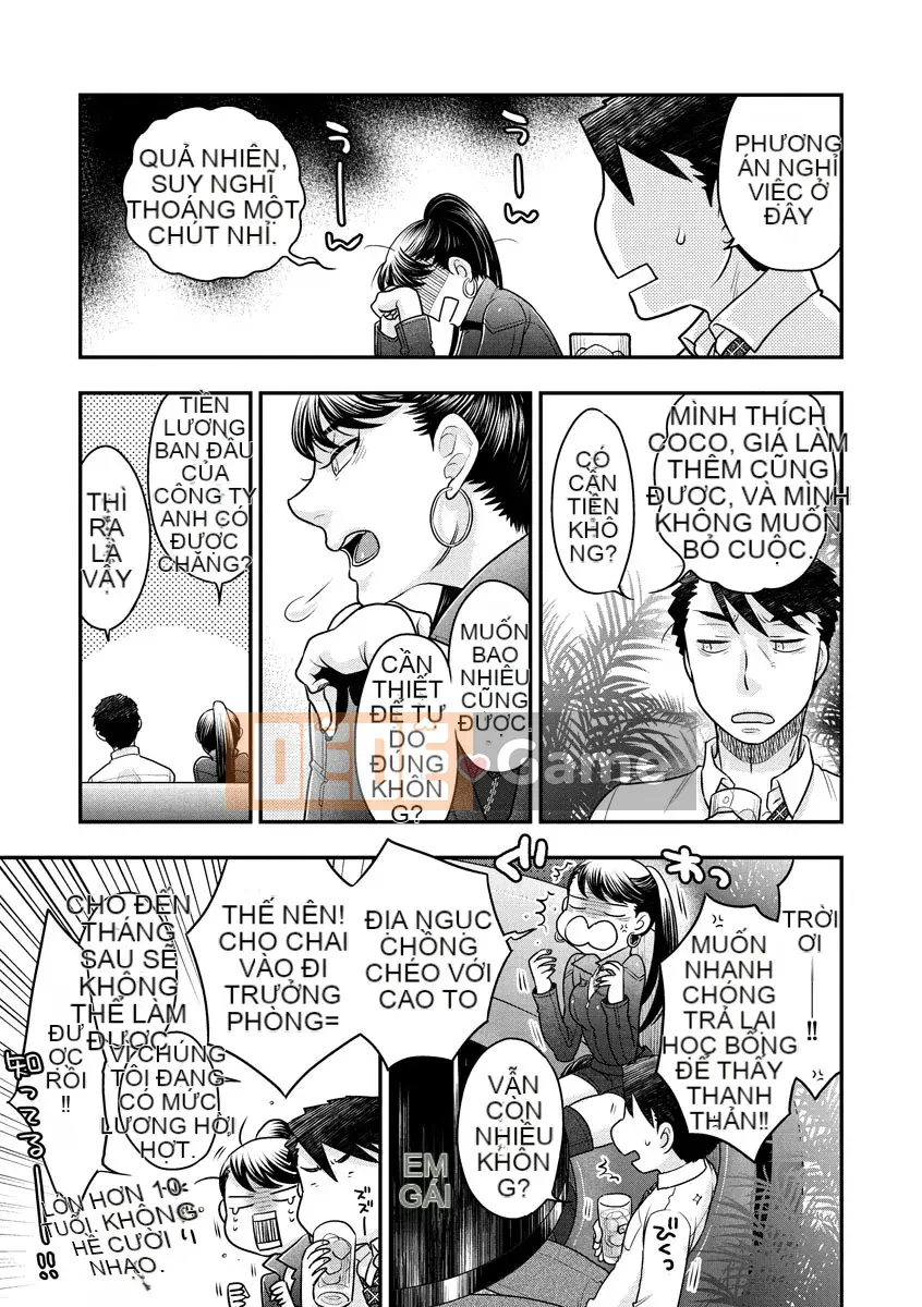 [Ohnami Youko] Joousama ni Koishiteru [Kỹ thuật số]