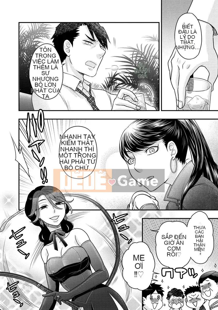 [Ohnami Youko] Joousama ni Koishiteru [Kỹ thuật số]