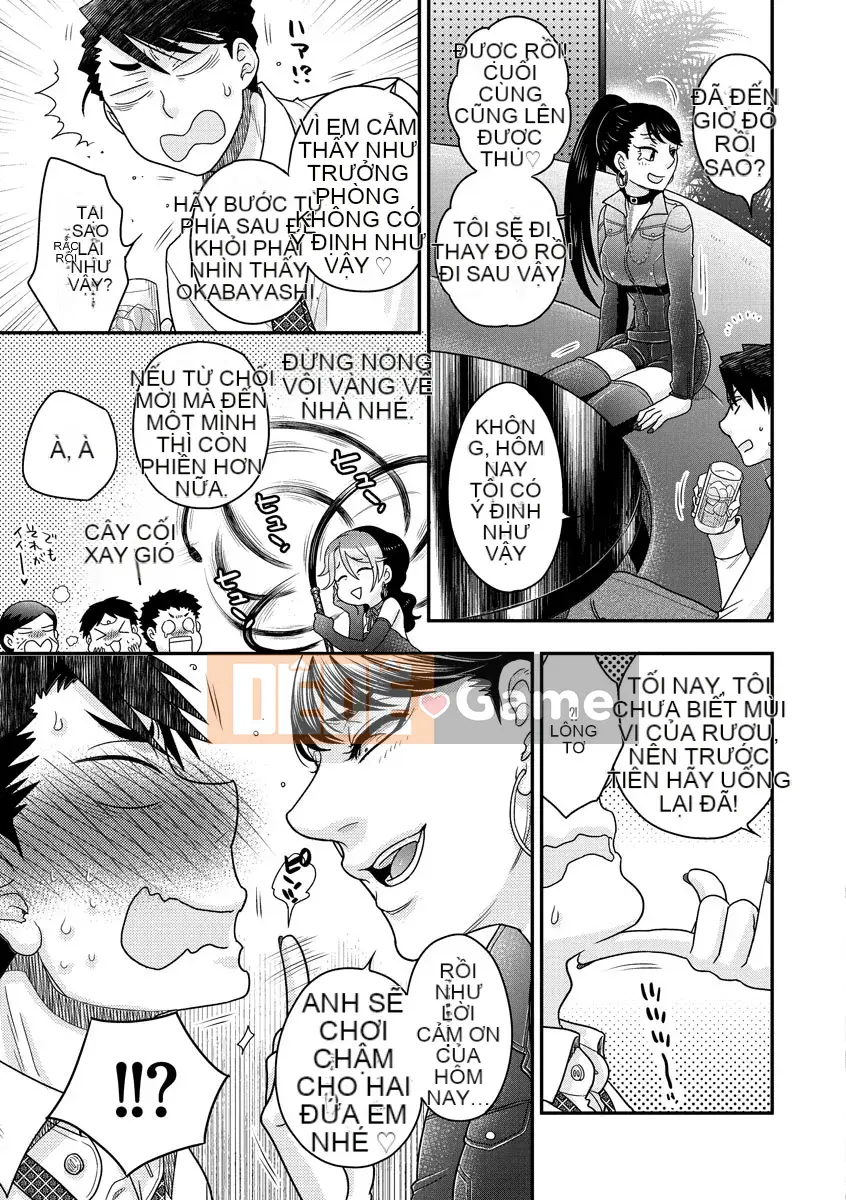 [Ohnami Youko] Joousama ni Koishiteru [Kỹ thuật số]