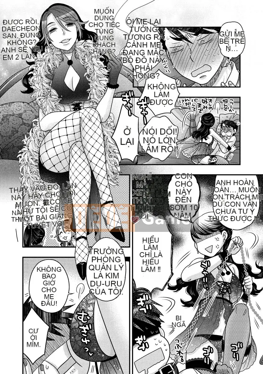 [Ohnami Youko] Joousama ni Koishiteru [Kỹ thuật số]