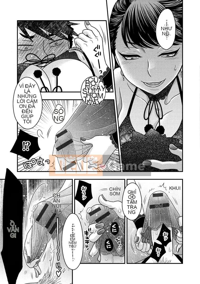 [Ohnami Youko] Joousama ni Koishiteru [Kỹ thuật số]