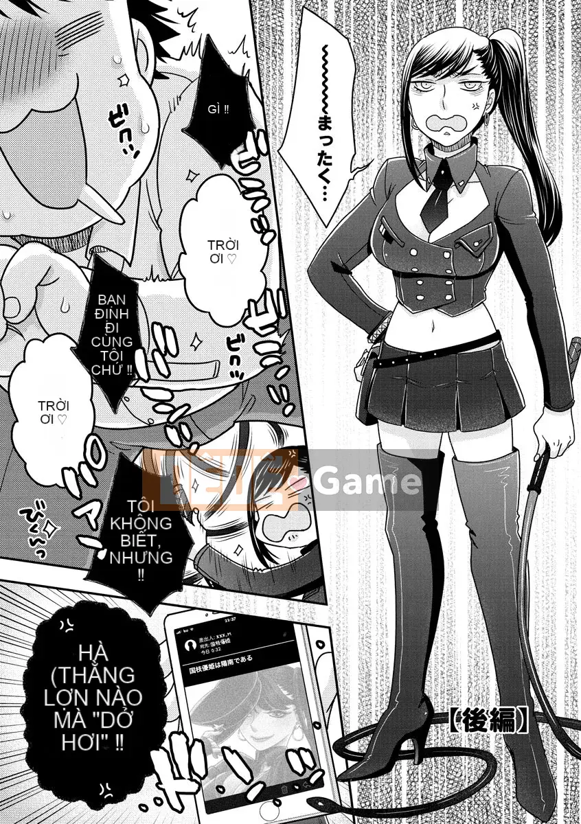 [Ohnami Youko] Joousama ni Koishiteru [Kỹ thuật số]