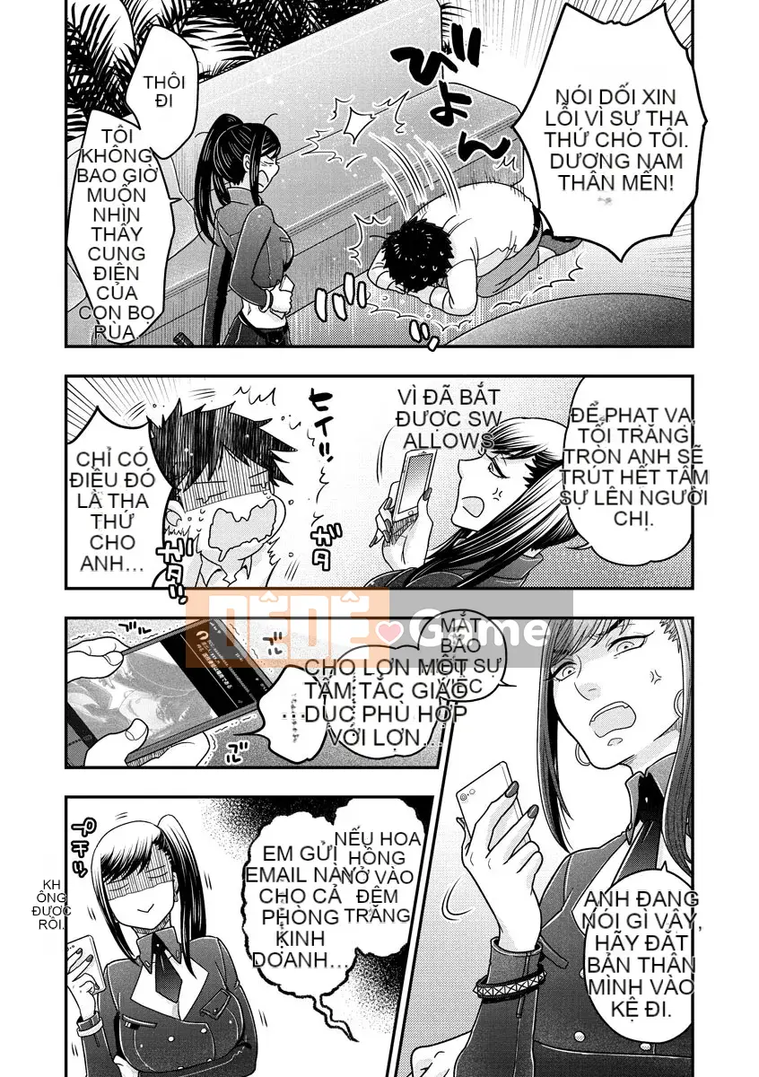 [Ohnami Youko] Joousama ni Koishiteru [Kỹ thuật số]