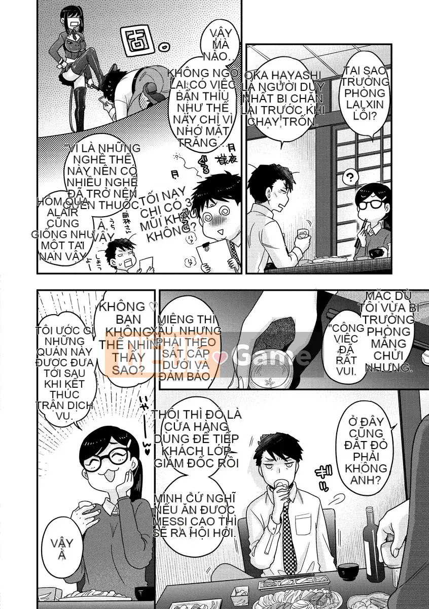 [Ohnami Youko] Joousama ni Koishiteru [Kỹ thuật số]