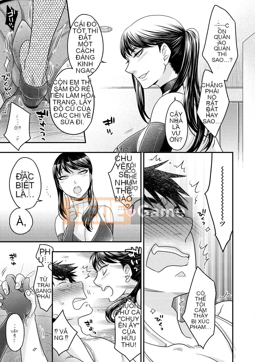 [Ohnami Youko] Joousama ni Koishiteru [Kỹ thuật số]