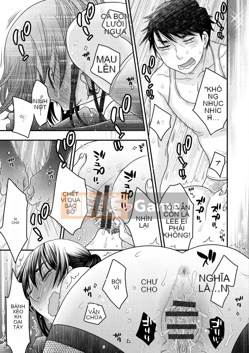 [Ohnami Youko] Joousama ni Koishiteru [Kỹ thuật số]