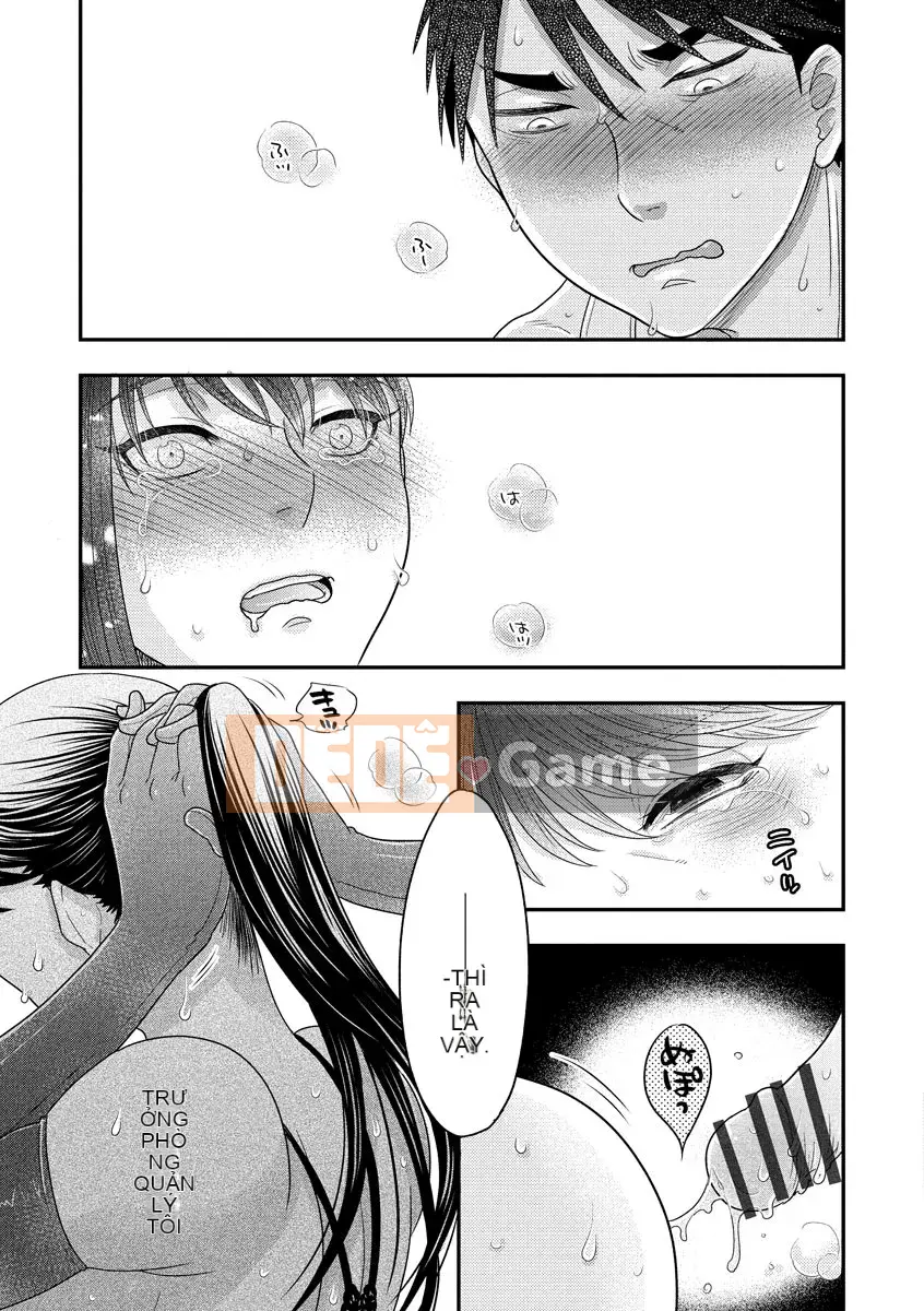 [Ohnami Youko] Joousama ni Koishiteru [Kỹ thuật số]