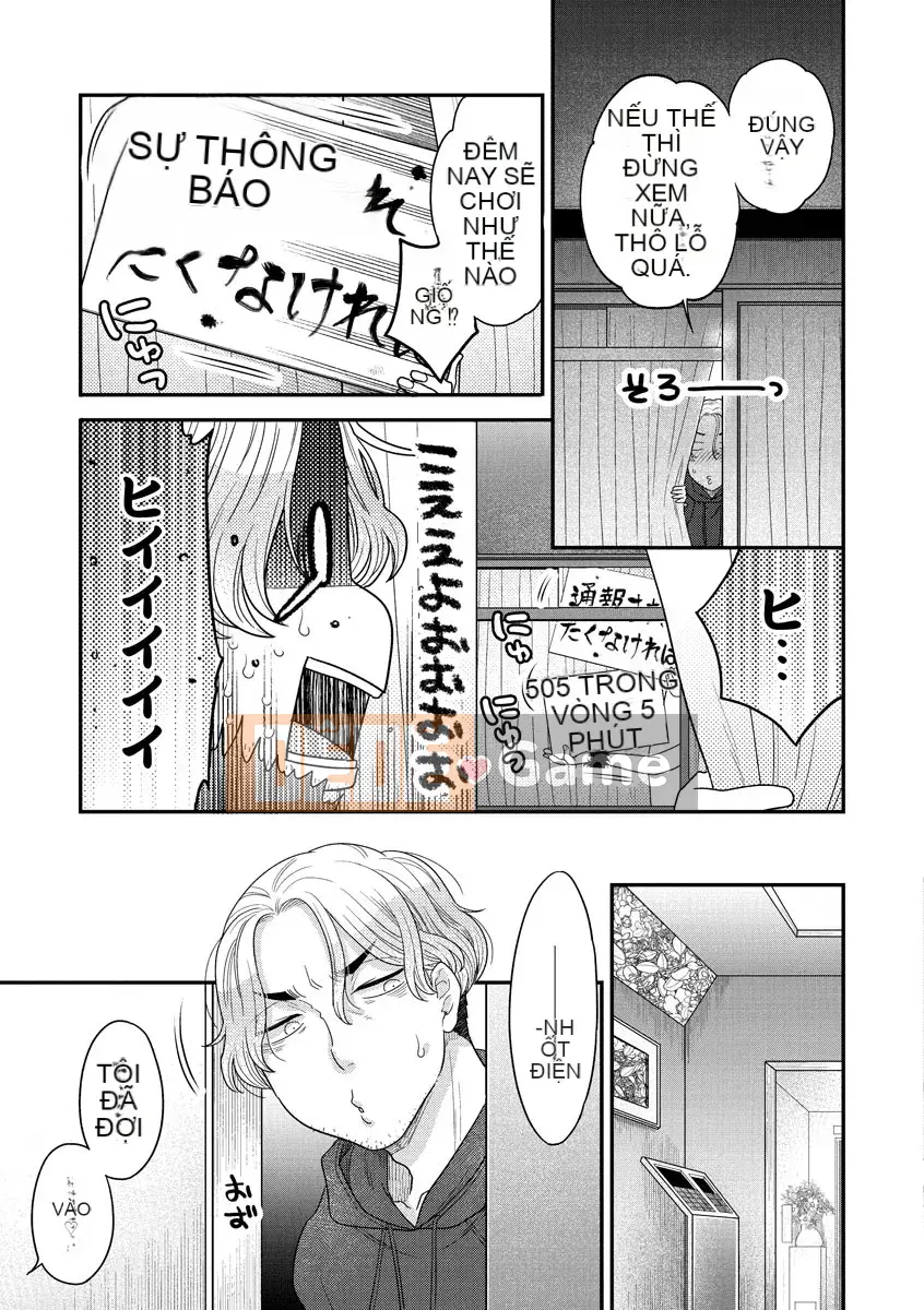 [Ohnami Youko] Joousama ni Koishiteru [Kỹ thuật số]