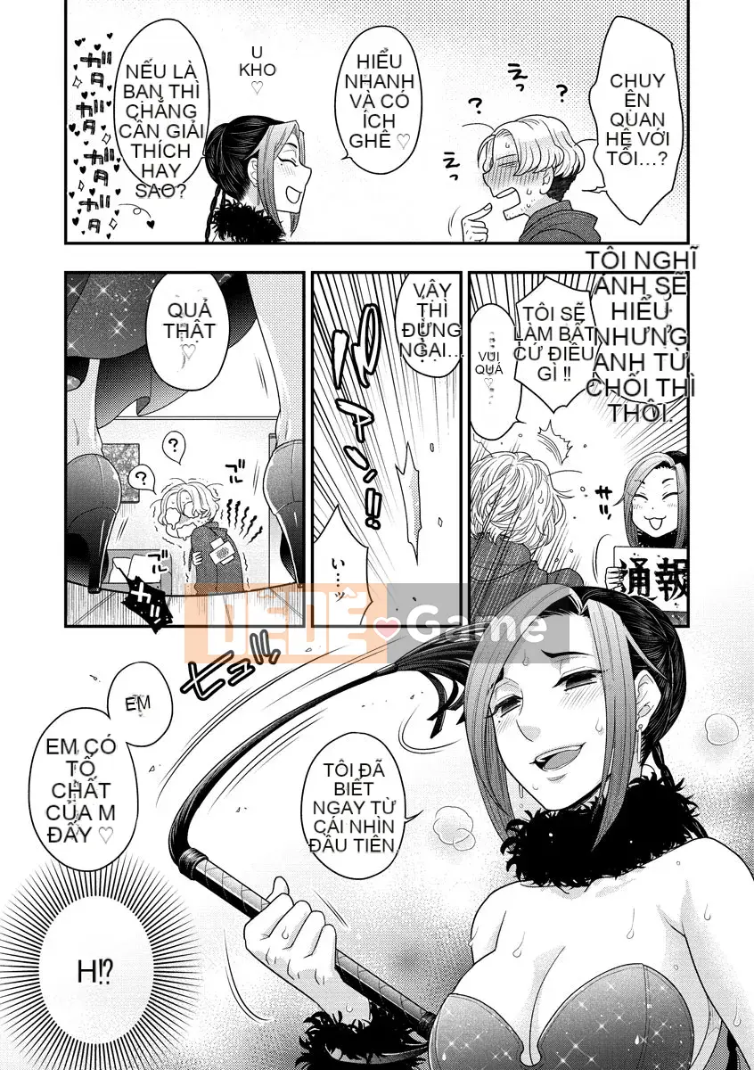 [Ohnami Youko] Joousama ni Koishiteru [Kỹ thuật số]