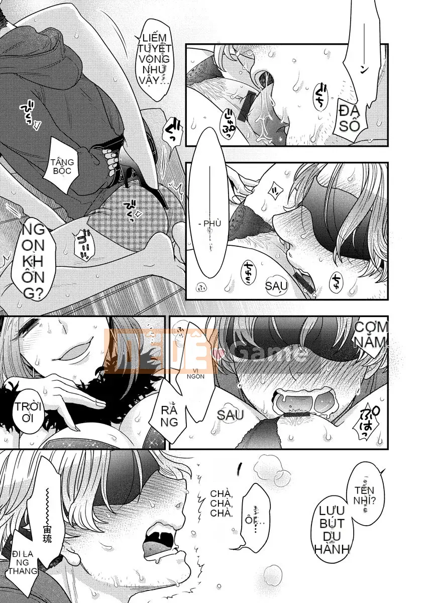 [Ohnami Youko] Joousama ni Koishiteru [Kỹ thuật số]