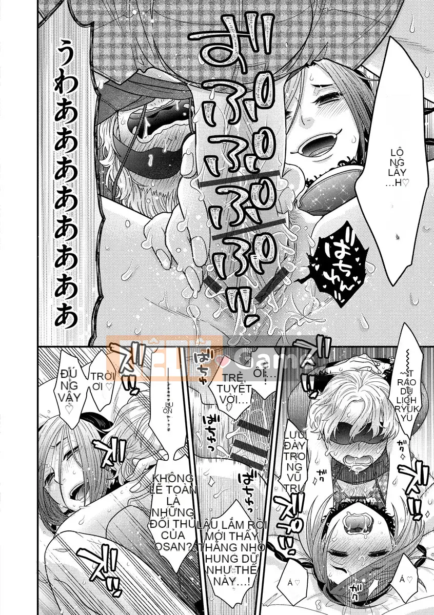 [Ohnami Youko] Joousama ni Koishiteru [Kỹ thuật số]