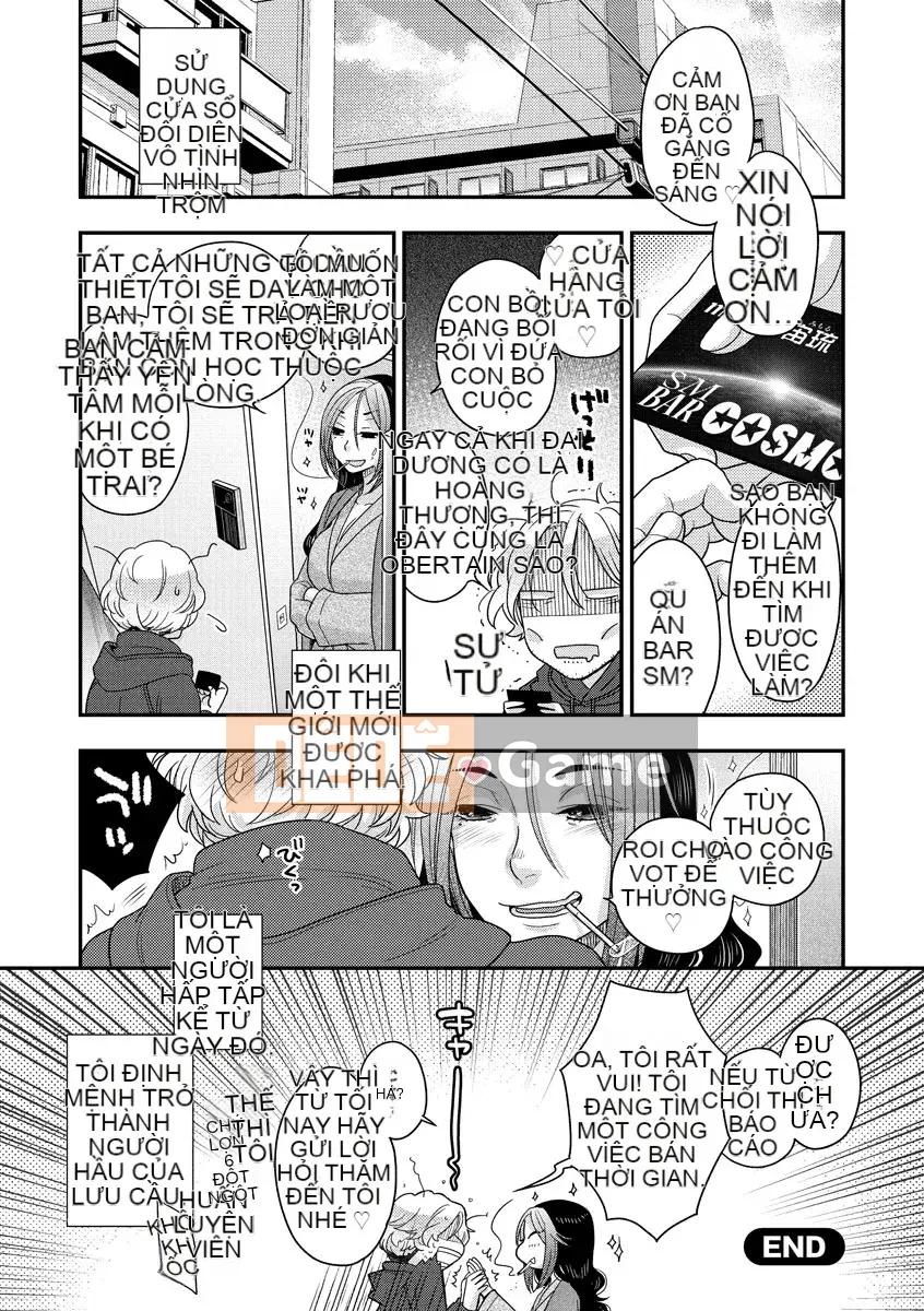 [Ohnami Youko] Joousama ni Koishiteru [Kỹ thuật số]