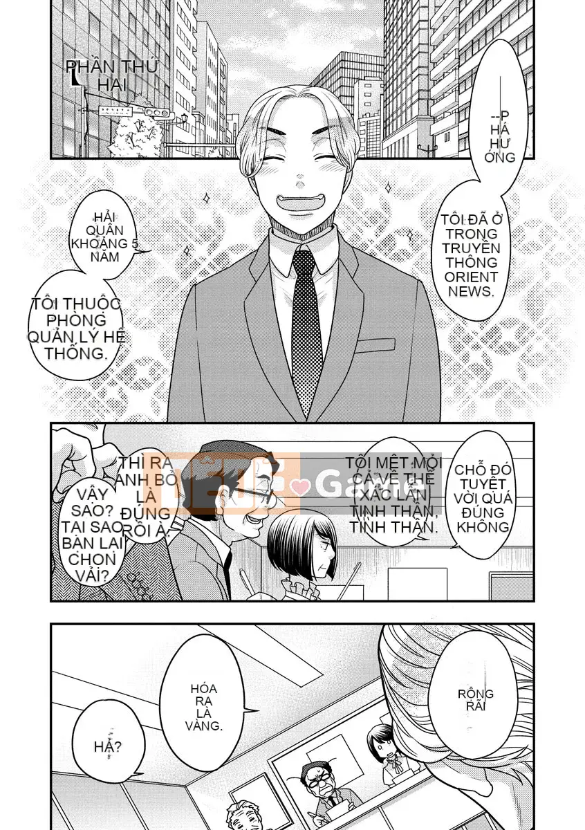 [Ohnami Youko] Joousama ni Koishiteru [Kỹ thuật số]