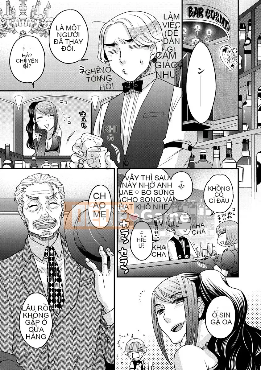 [Ohnami Youko] Joousama ni Koishiteru [Kỹ thuật số]