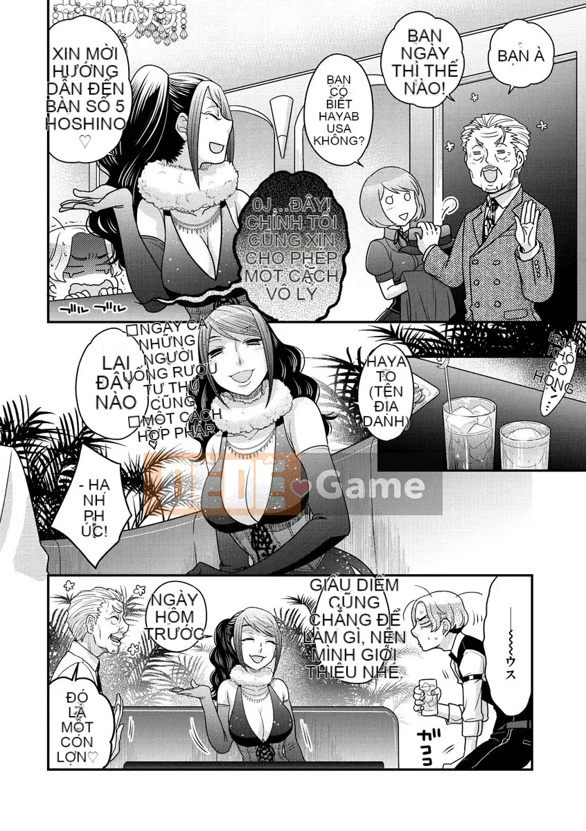 [Ohnami Youko] Joousama ni Koishiteru [Kỹ thuật số]