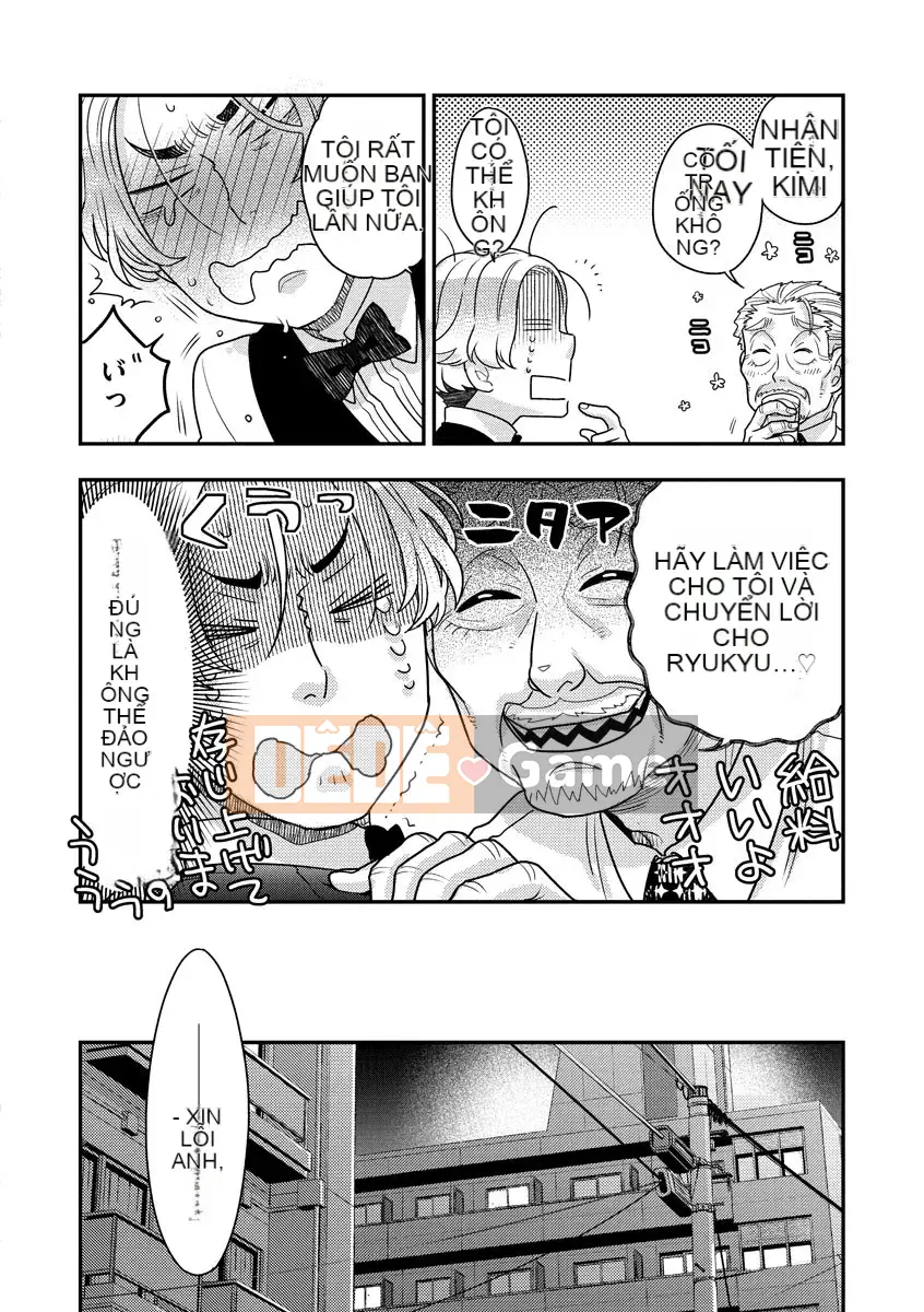 [Ohnami Youko] Joousama ni Koishiteru [Kỹ thuật số]