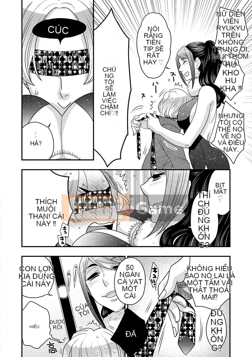 [Ohnami Youko] Joousama ni Koishiteru [Kỹ thuật số]