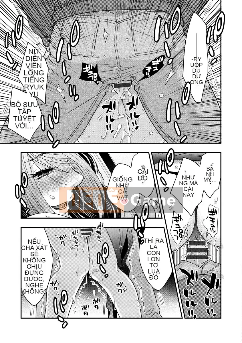 [Ohnami Youko] Joousama ni Koishiteru [Kỹ thuật số]