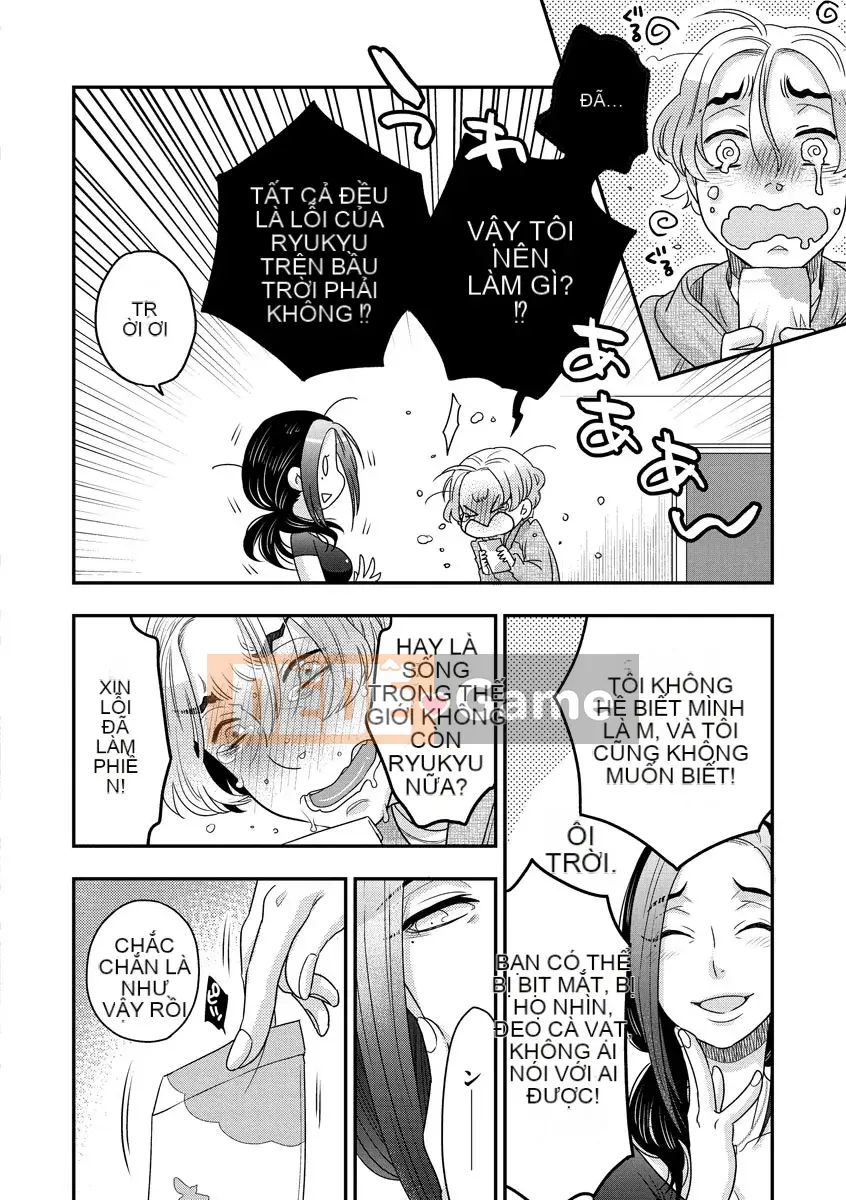 [Ohnami Youko] Joousama ni Koishiteru [Kỹ thuật số]