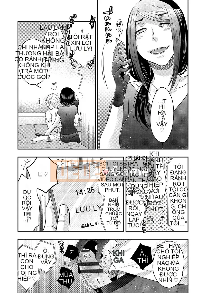 [Ohnami Youko] Joousama ni Koishiteru [Kỹ thuật số]