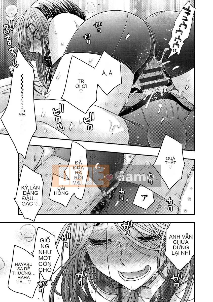 [Ohnami Youko] Joousama ni Koishiteru [Kỹ thuật số]