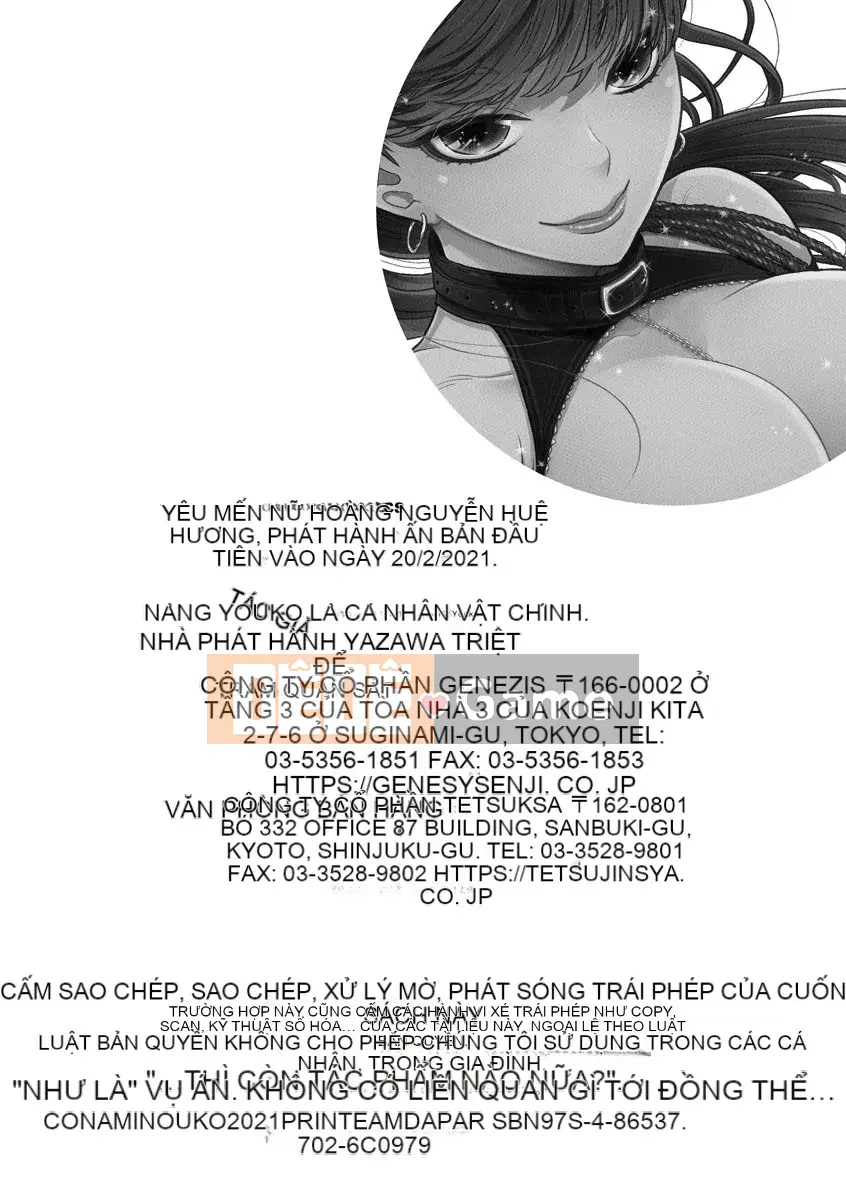 [Ohnami Youko] Joousama ni Koishiteru [Kỹ thuật số]