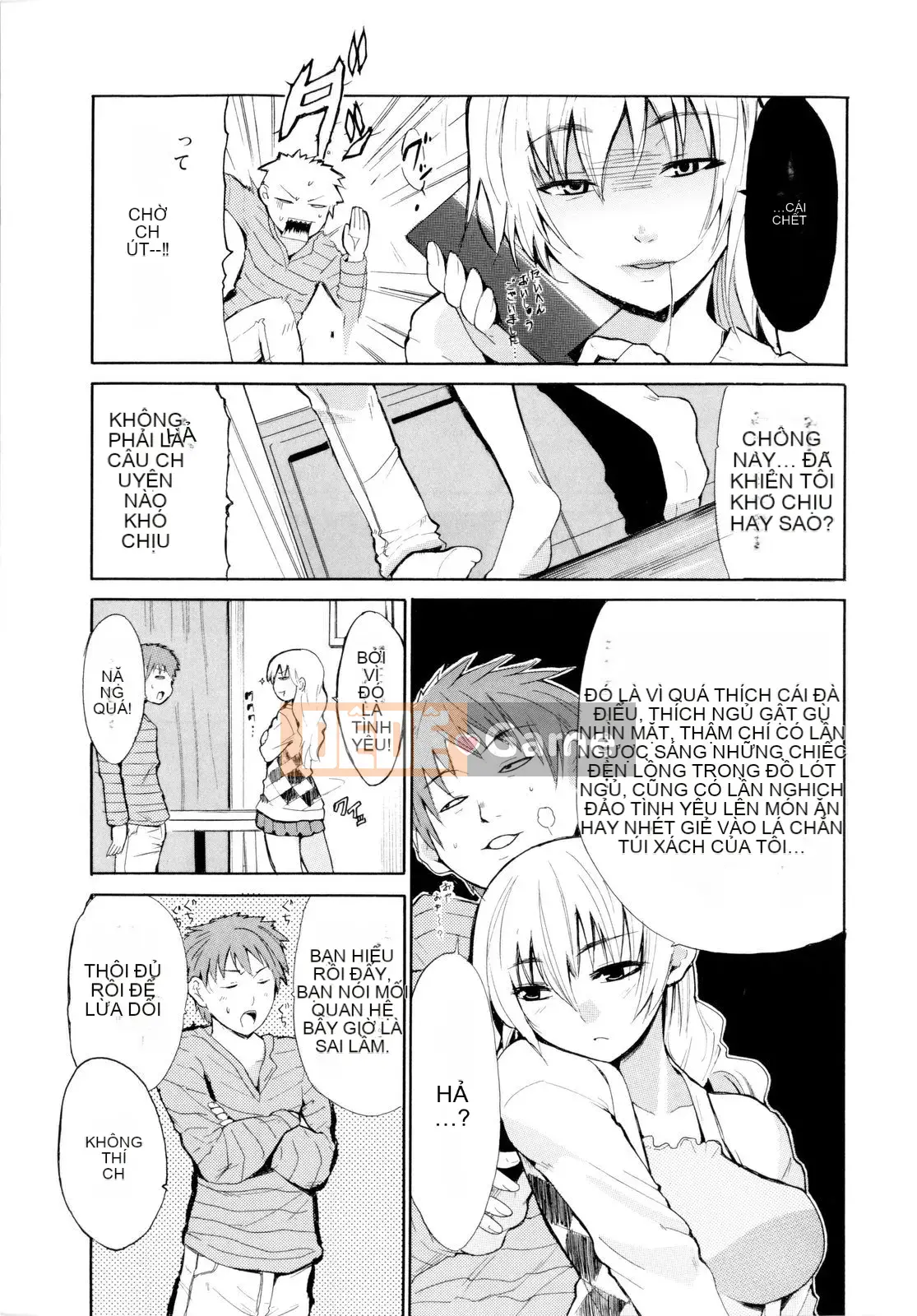 [Chiba Tetsutaro] Tôi sẽ thú nhận!