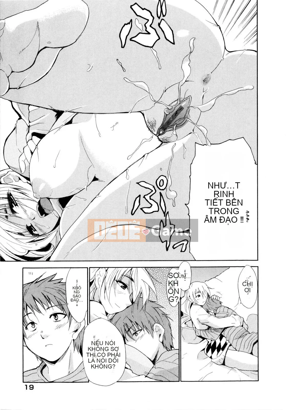 [Chiba Tetsutaro] Tôi sẽ thú nhận!