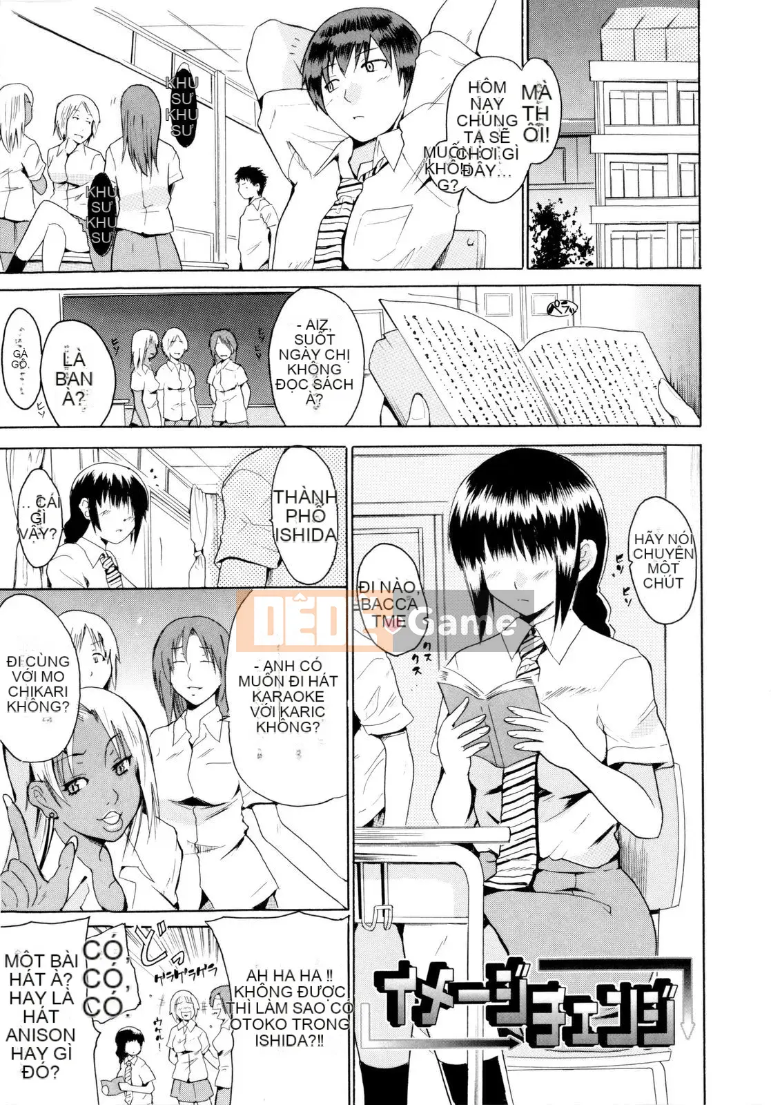 [Chiba Tetsutaro] Tôi sẽ thú nhận!