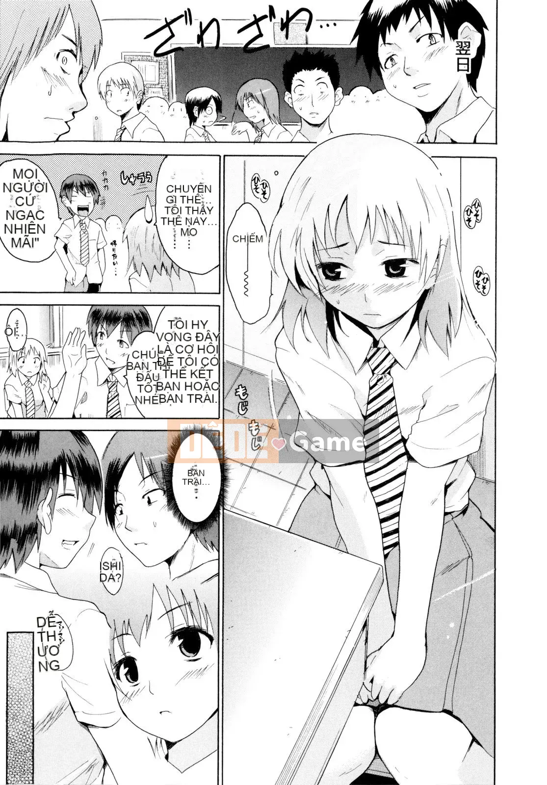 [Chiba Tetsutaro] Tôi sẽ thú nhận!