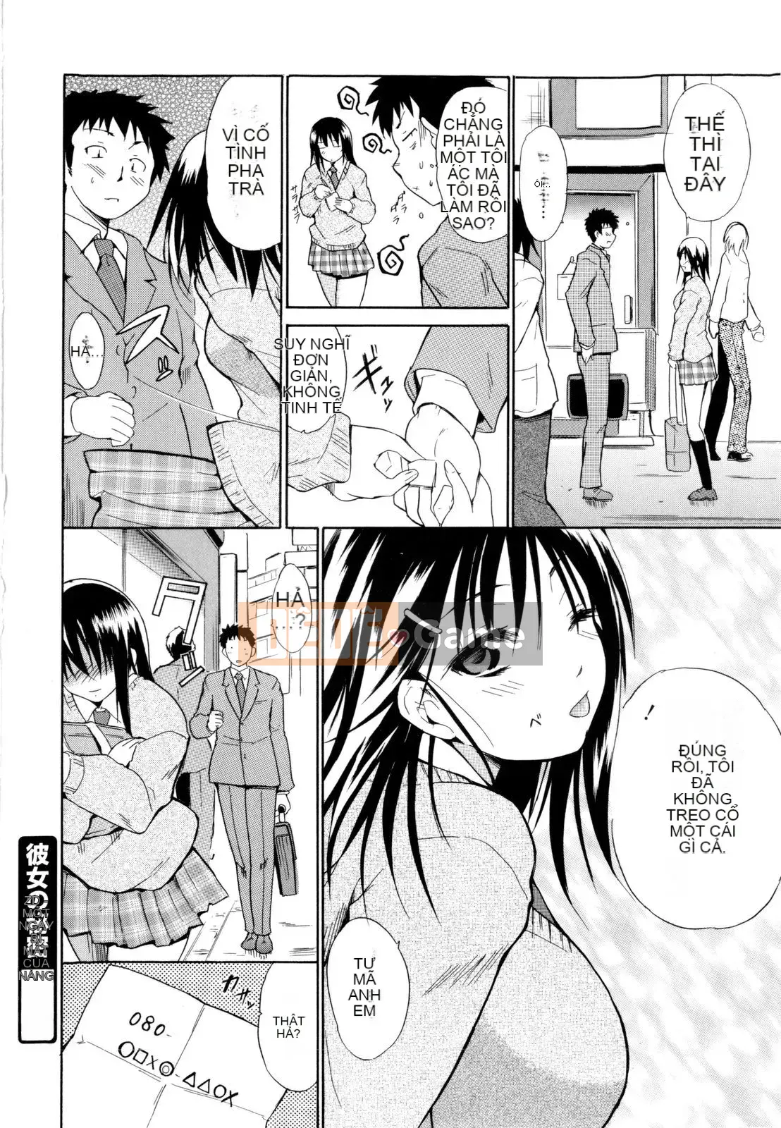 [Chiba Tetsutaro] Tôi sẽ thú nhận!