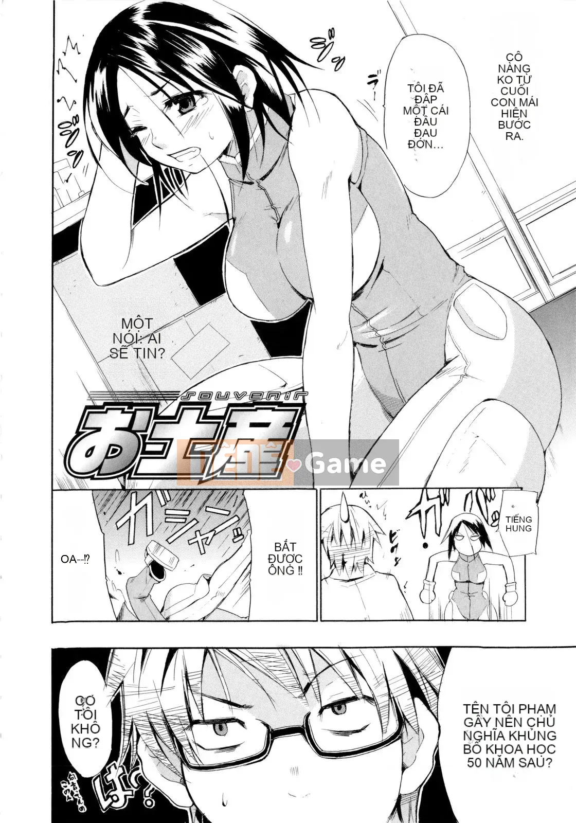 [Chiba Tetsutaro] Tôi sẽ thú nhận!