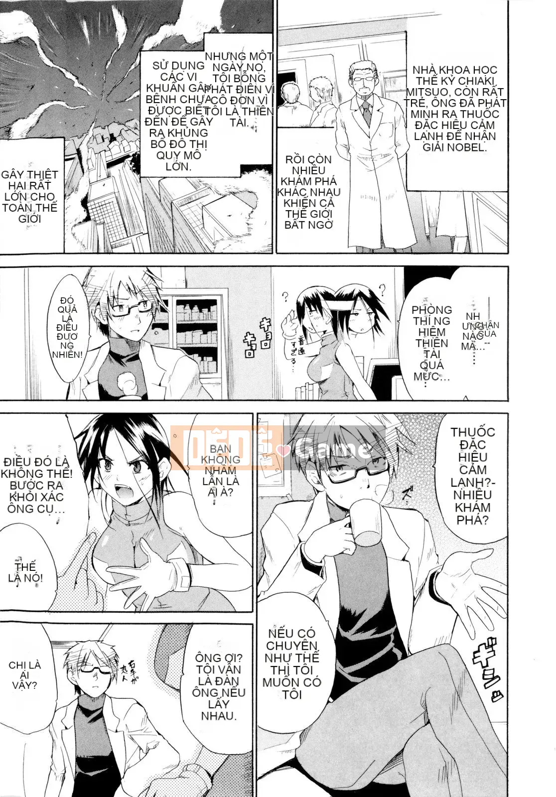 [Chiba Tetsutaro] Tôi sẽ thú nhận!