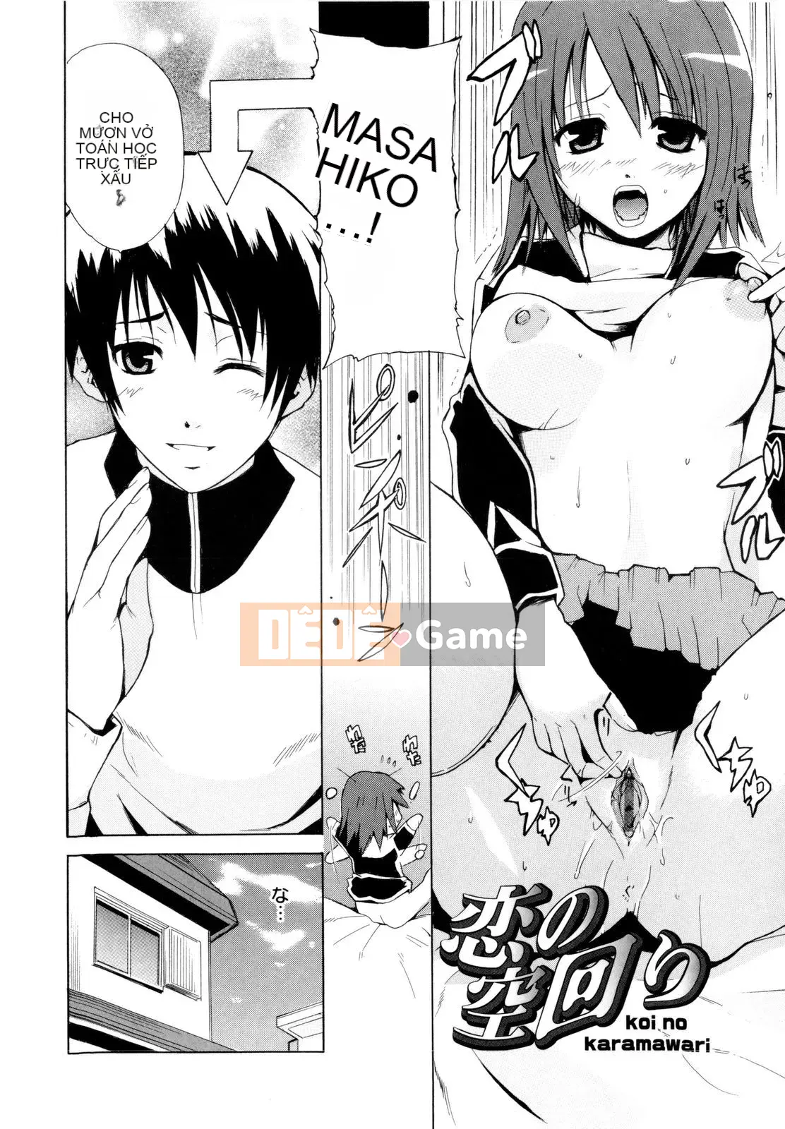 [Chiba Tetsutaro] Tôi sẽ thú nhận!