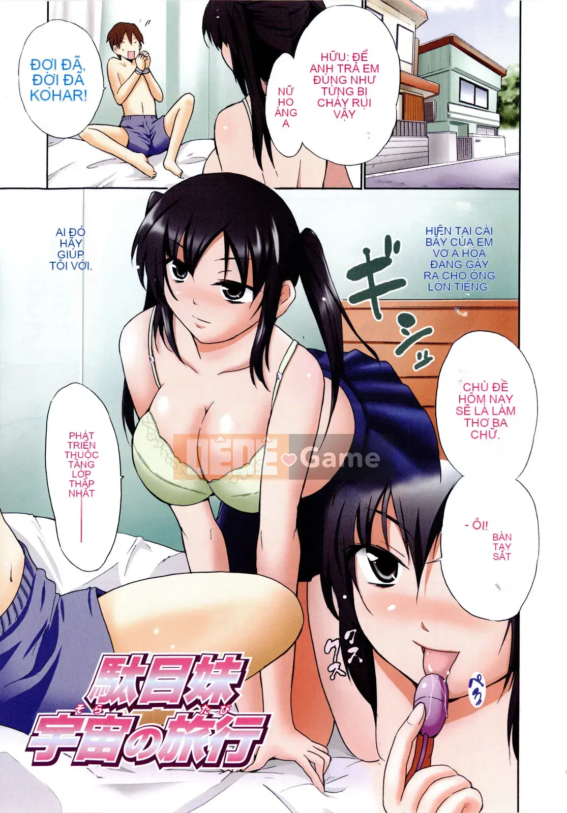 [Chiba Tetsutaro] Tôi sẽ thú nhận!