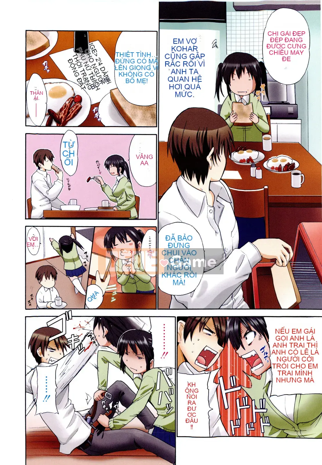 [Chiba Tetsutaro] Tôi sẽ thú nhận!