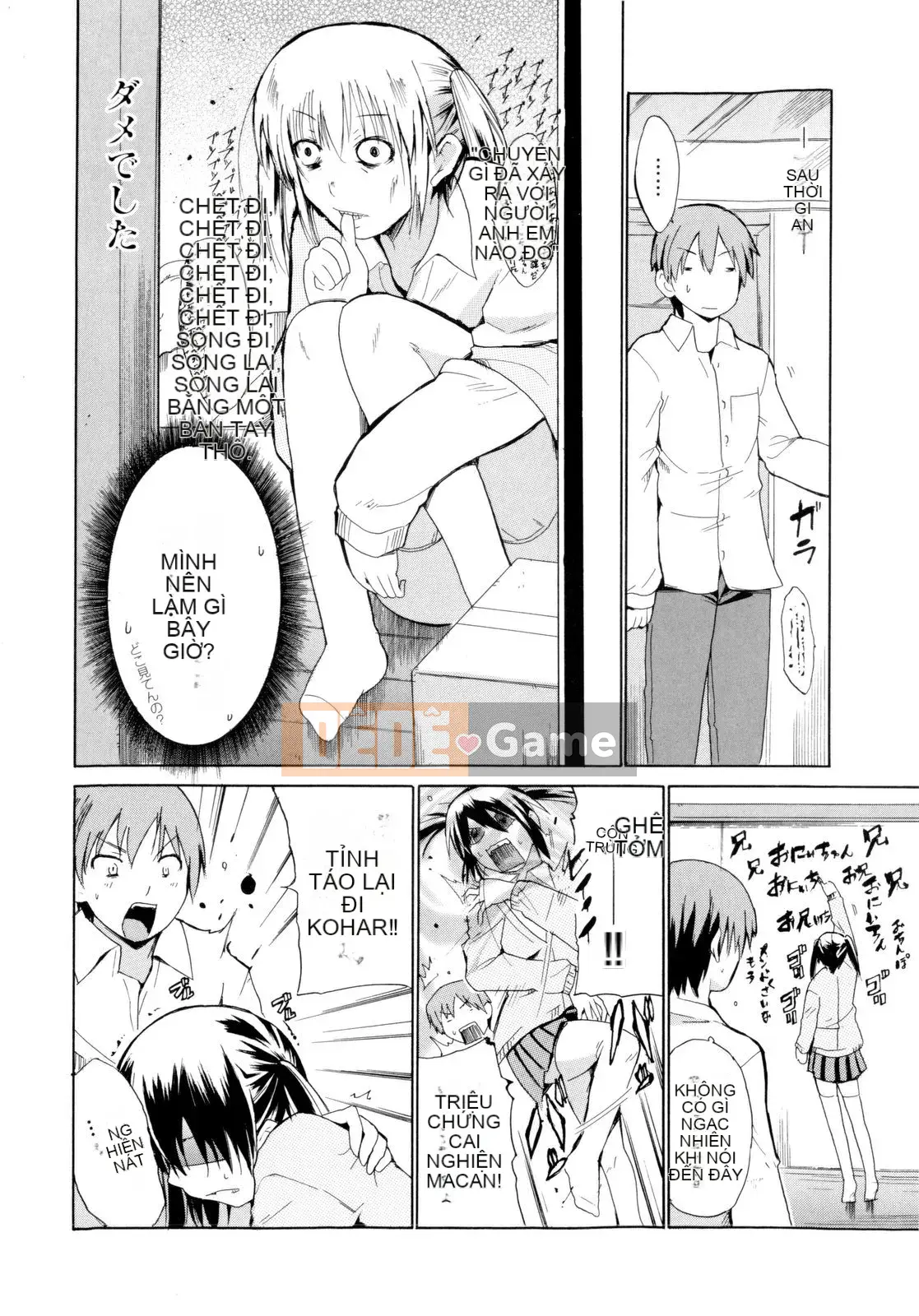 [Chiba Tetsutaro] Tôi sẽ thú nhận!