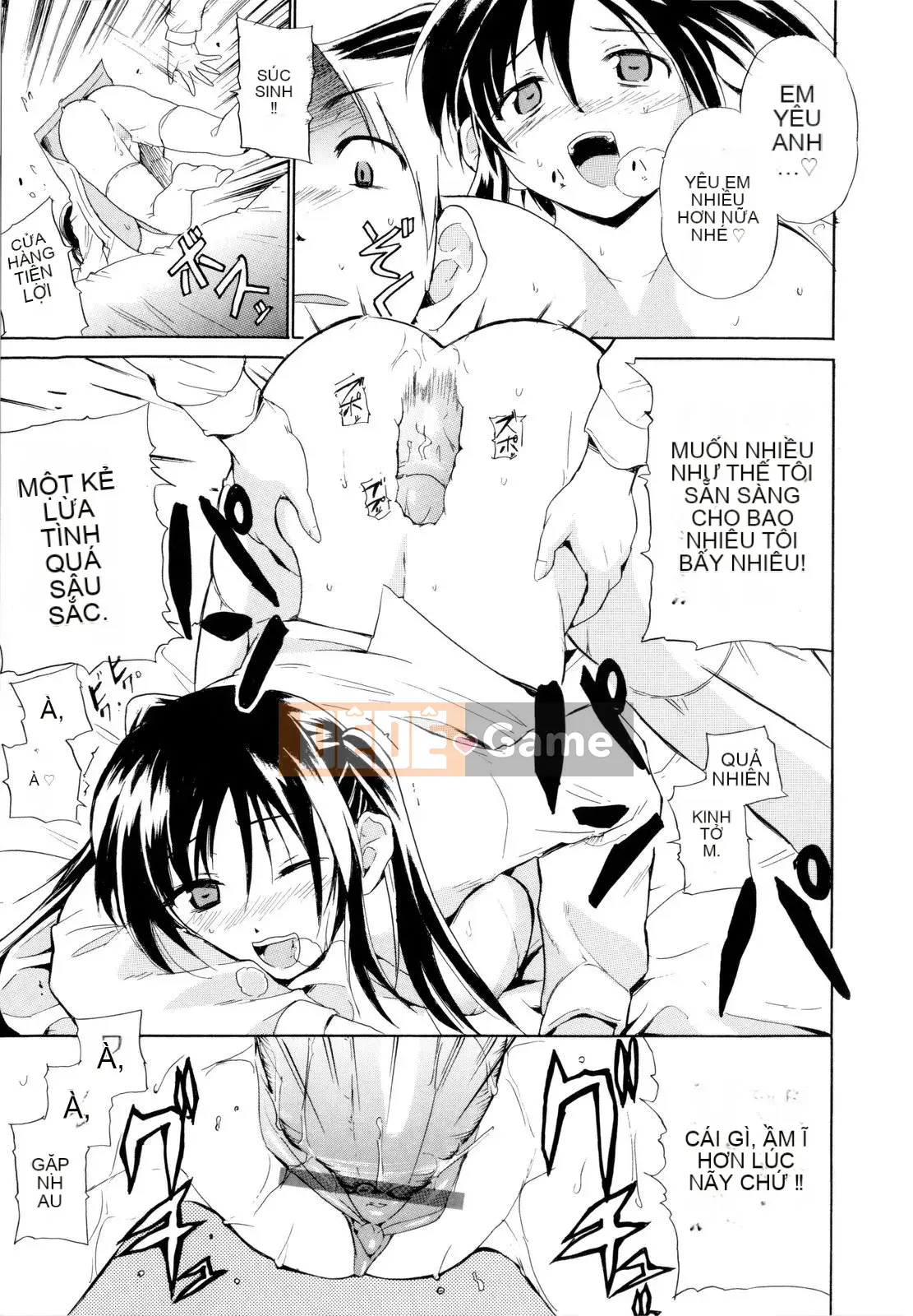 [Chiba Tetsutaro] Tôi sẽ thú nhận!