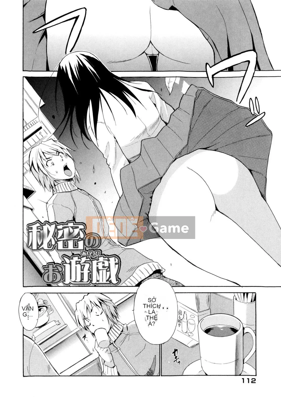 [Chiba Tetsutaro] Tôi sẽ thú nhận!