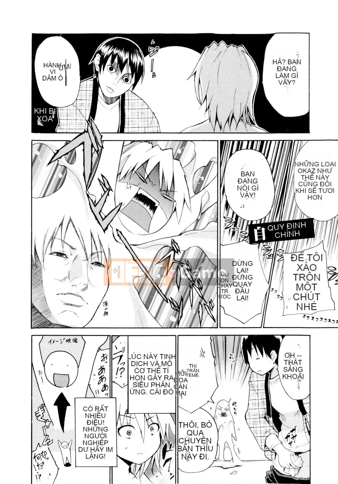 [Chiba Tetsutaro] Tôi sẽ thú nhận!