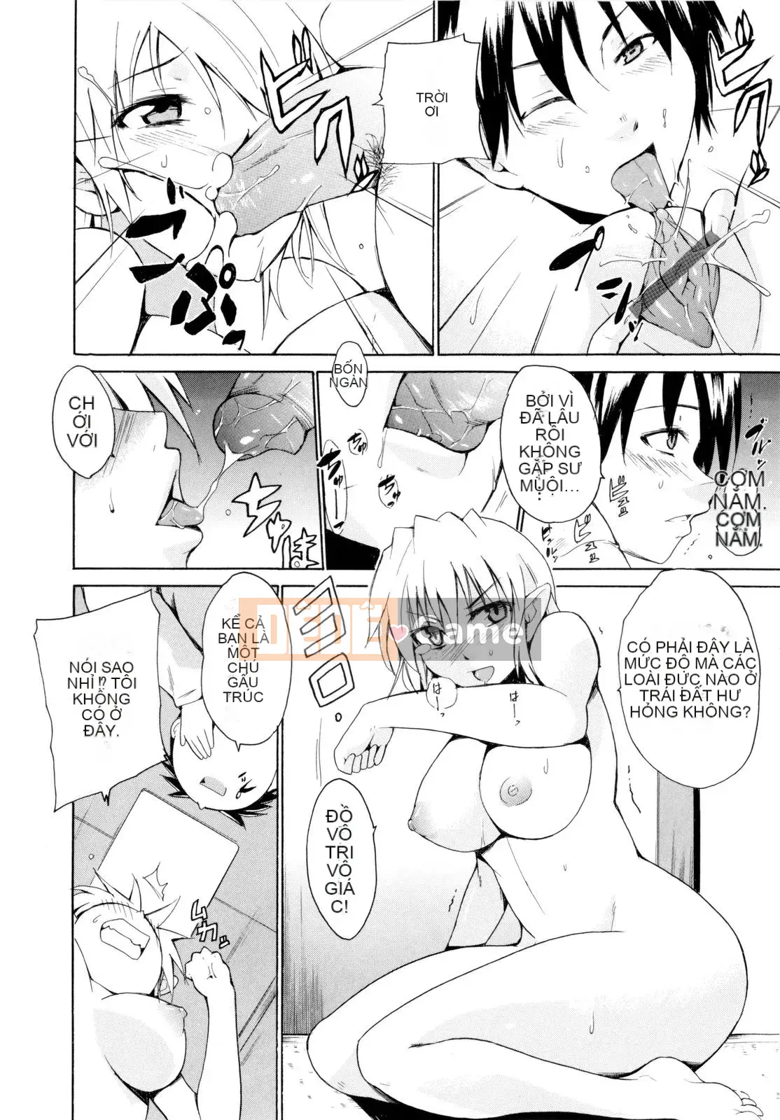 [Chiba Tetsutaro] Tôi sẽ thú nhận!