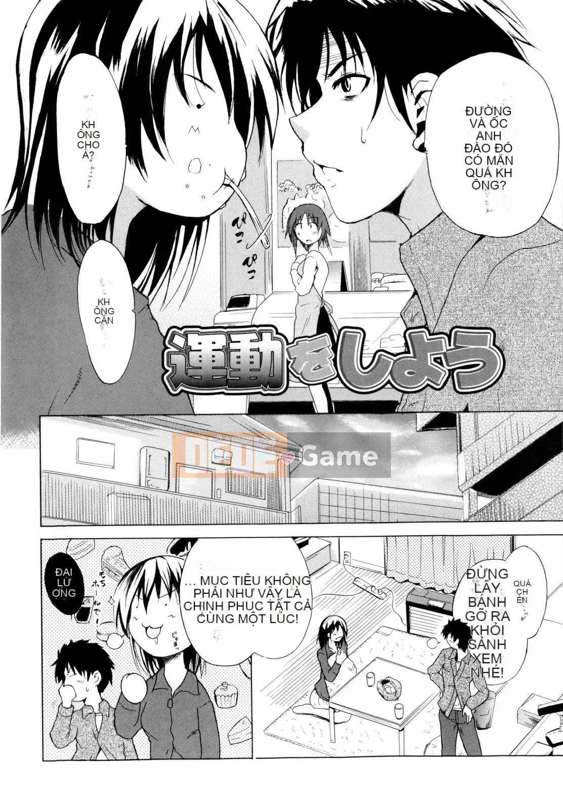 [Chiba Tetsutaro] Tôi sẽ thú nhận!