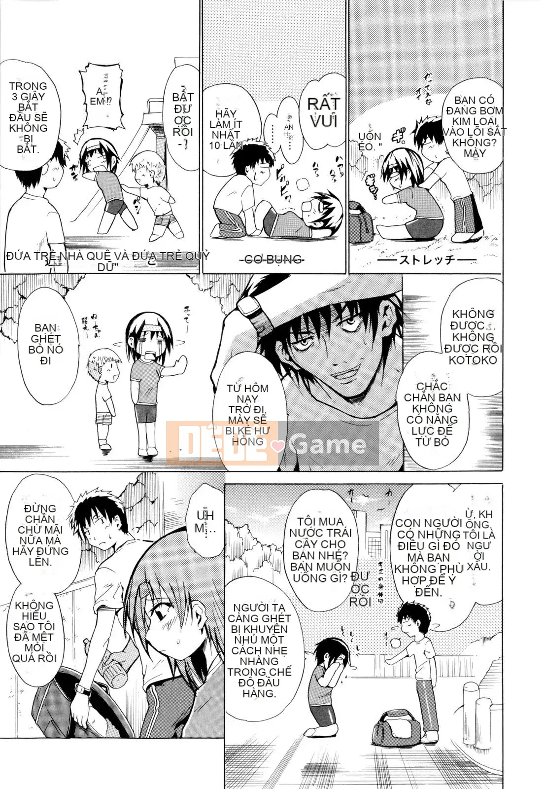 [Chiba Tetsutaro] Tôi sẽ thú nhận!