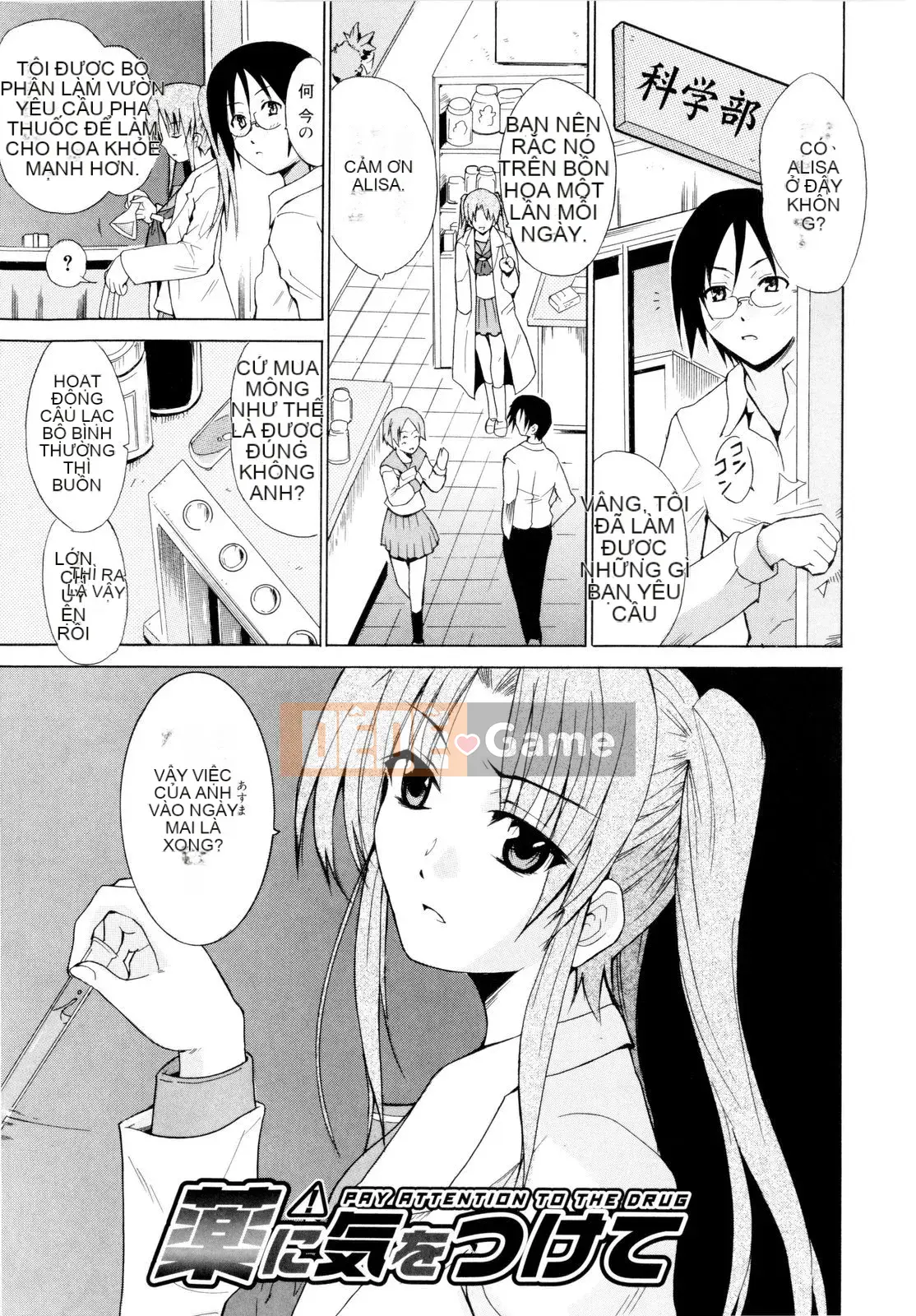 [Chiba Tetsutaro] Tôi sẽ thú nhận!