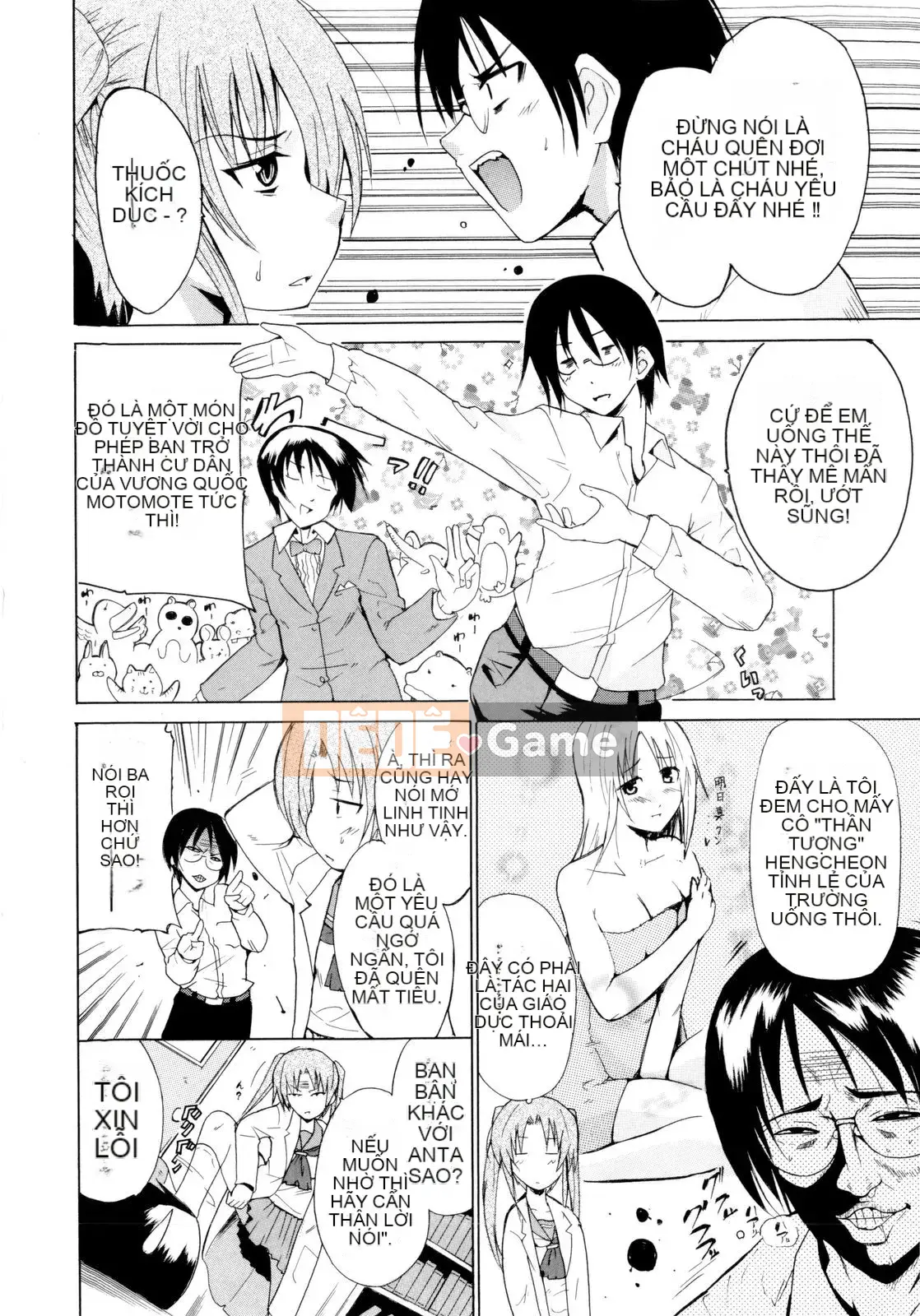 [Chiba Tetsutaro] Tôi sẽ thú nhận!