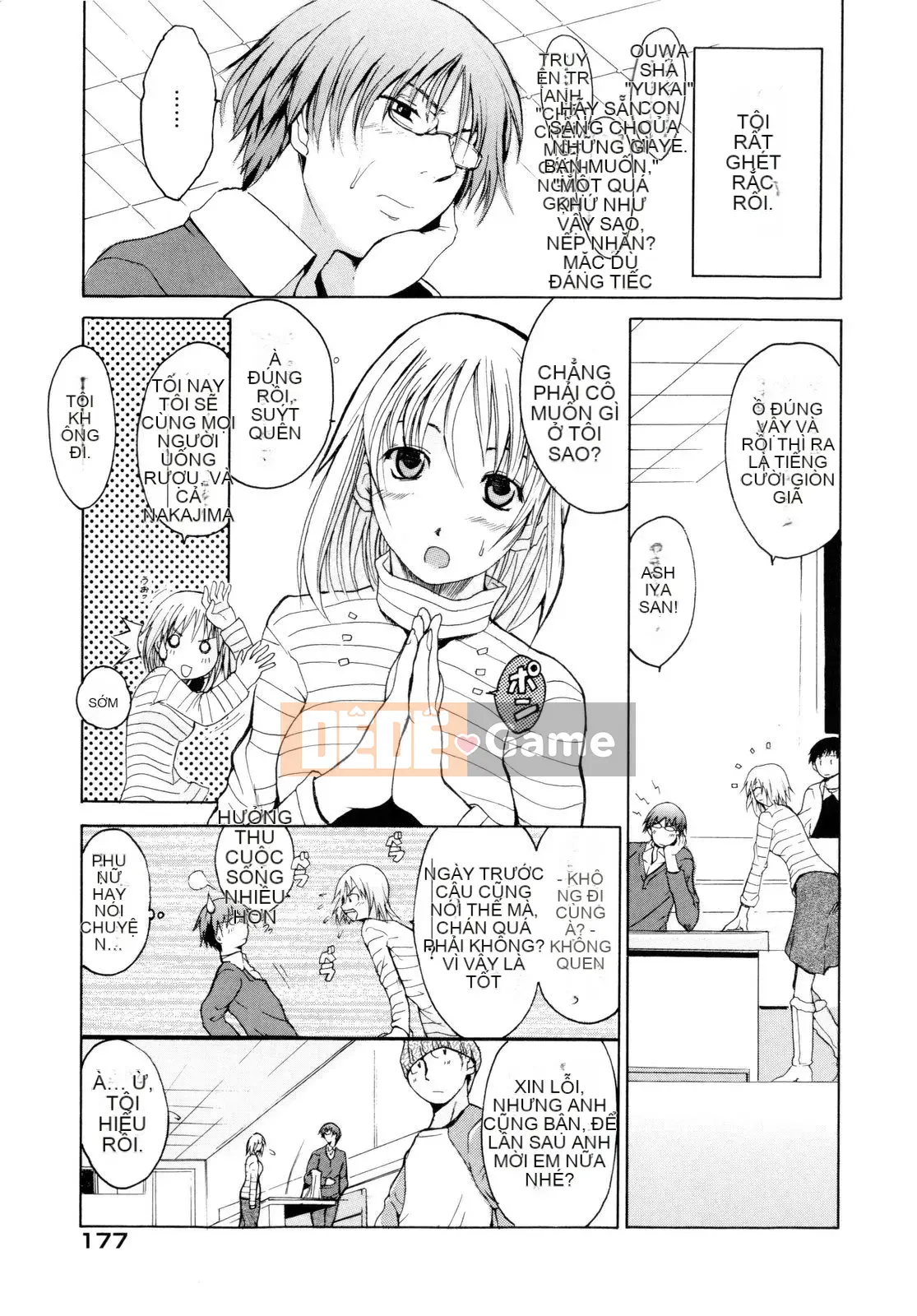 [Chiba Tetsutaro] Tôi sẽ thú nhận!